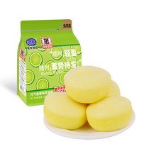 港荣香檬味蒸蛋糕小面包整箱营养学生早餐零食糕点