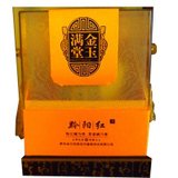 贵州南贡河金玉满堂富硒有机红茶150g(特级）