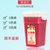 聚仙庄冰杨梅果蔬汁(果蔬汁 酸甜爽口)第3张高清大图