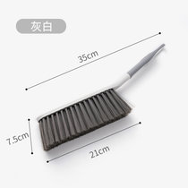 床刷软毛沙发扫床刷子除尘刷卧室家用地毯清洁床上刷可爱笤帚神器(白色 默认版本)