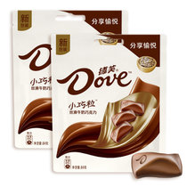 德芙（Dove）巧克力丝滑牛奶味／香浓黑巧味84g*2袋 小巧粒巧克力喜糖零食礼品
