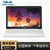 华硕(ASUS) 思聪本E203MA 11.6英寸多彩轻薄便携笔记本电脑 Intel处理器 win10系统(白色. 赛扬N4100/4G/128G)