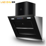 老橱(LAOCHU) A188 抽油烟机 大吸力家用厨房侧吸式吸（纯铜电机、触控按键）(包安装)