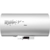 海尔（Haier）EC5002-R 50升防电墙电热水器