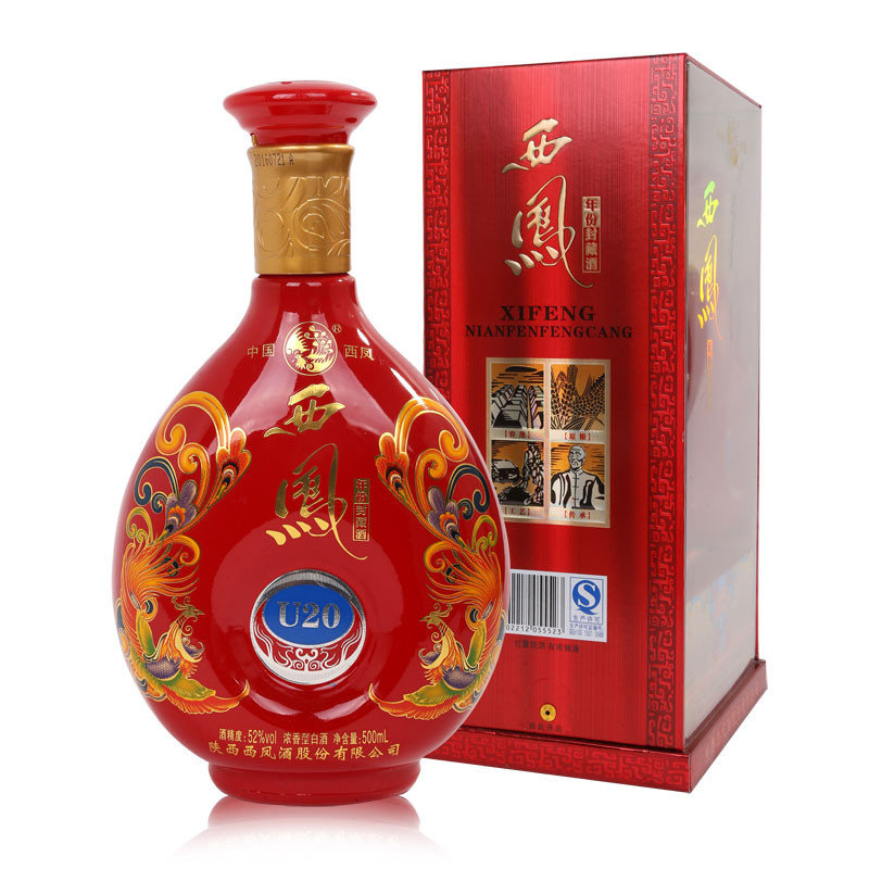 【西凤白酒图片】52度西凤年份封藏酒 u20 500ml/瓶图片大全,高清图片