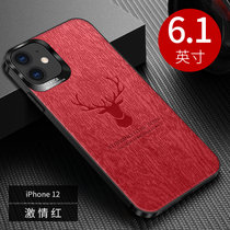 斑马龙 苹果12手机壳iPhone12pro祥鹿树纹壳12ProMax防摔商务保护套(激情红 苹果12/12Pro 6.1寸)