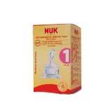 德国进口NUK婴儿宝宝硅胶奶嘴单个 1号 大圆孔 抗菌无毒安全正品