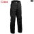专业级滑雪裤Caxa双层防水高透户外冲锋裤男款冬登山裤116 黑色XL