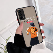 绿赐告诉自己OPPOrealmeX7pro版\/Q2pro\/Q2肤感手机壳撞色磨砂防摔保护套告诉自己-男OPPOrea(告诉自己-男+曲屏软膜 OPPOrealmeX7pro至尊版)