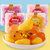 Dobby 台湾水果软糖进口网红零食节日糖果盒装喜糖混合水果味341g(软糖 什锦味341g+白桃味288g)