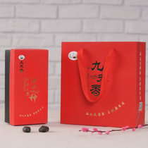 九天香正山小种 武夷山原产地红茶 珍品红茶110克盒装