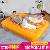 jilong吉龙充气床垫 双人家用加大加厚户外露营便携折叠气垫床(含充气泵)