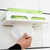 双庆5051 吸盘长方形厕所纸巾盒塑料 挂纸巾盒 卫生间纸巾盒