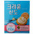 可拉奥CROWN 韩国进口山都奶油夹心甜饼干 161g/盒