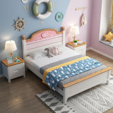 恒兴达 儿童床现代简约1.2米小孩储物床1.5米公主实木床(1.5*2米拼色 单床)