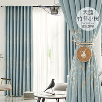 韩式现代简约遮光隔热窗帘成品纯色加厚定制客厅卧室阳台飘窗帘布(竹节小树-蓝)