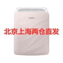 三星 (SAMSUNG) KJ350G-K3026WP 空气净化器 家用杀菌除甲醛静音除烟尘pm2.5