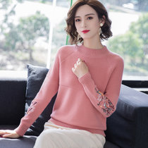女式时尚针织毛衣9460(红色 均码)