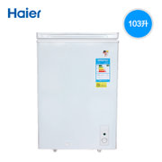 Haier/海尔 BC/BD-103HCD小冰柜卧式冷冻冷藏家用节能静音冷柜(白色 103L)