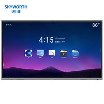创维(skyworth) 86wba1 86英寸会议平板 智能触摸一体机 无线传屏投影