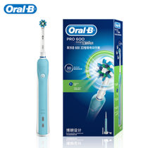 欧乐BD16 PRO600电动牙刷(自定义)