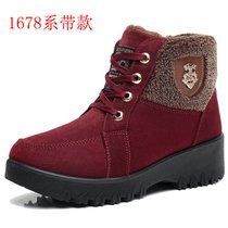SUNTEK冬季女鞋老北京布鞋女棉鞋中老年加绒保暖妈妈棉靴防滑雪地靴大码(35 红色 1678系带款红色)