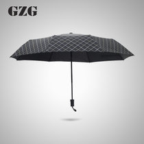 GZG菱形格子男女商务伞黑胶防晒太阳伞雨伞折叠创意(黑色(手动无胶款))