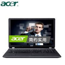 宏碁（acer）EX2519 15.6英寸笔记本电脑 四核处理器 高清雾面屏 商务办公娱乐(C75N/N3160/4G/1T)