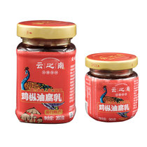 鸡枞油腐乳 4瓶组合装(260g 包邮)