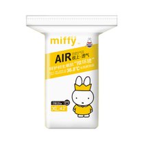 米菲AIR系列训练裤XL42片 拉拉裤