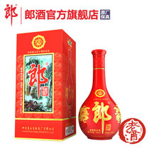 【酒厂自营】郎酒红花郎10 纪念酒 53度酱香型500ml(1 一支)