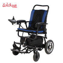 Wisking 威之群 1023-16雨燕英国进口配置 轻便折叠式老年人电动代步车 电动轮椅(蓝色)