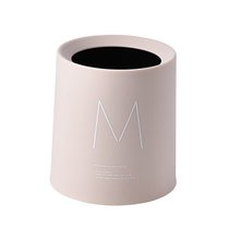 桌面垃圾桶家用客厅塑料小号懒人迷你床头桌上用创意笔筒纸篓盒(粉色-M款)