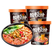 刻凡重庆正宗酸辣粉辣粉红薯粉条粉丝速食105g*5桶
