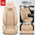 2021新款比亚迪元Pro全包汽车坐垫BYD元ev360专用四季通用座椅套(米色舒适全皮P810(全包))
