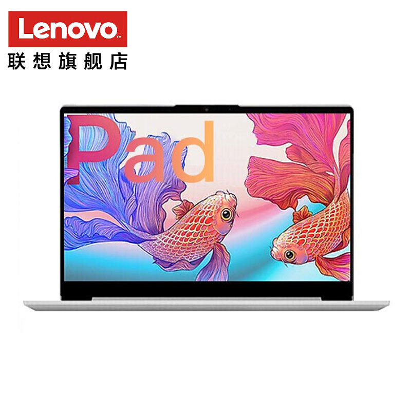 联想联想ideapad14s笔记本