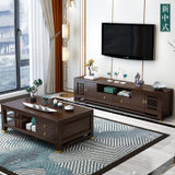 吉木多 新中式实木电视柜茶几组合现代简约客厅多功能地柜大小户型家具(黑檀色 电视柜)