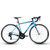 喜德盛（xds） 公路自行车RX200入门休闲14速禧玛诺变速铝合金车架公路车(黑蓝色 700C*480mm)