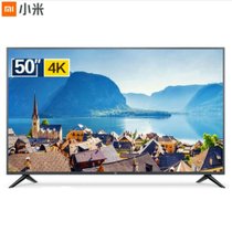小米（MI）电视4S 50英寸 4K超高清HDR WIFI网络人工智能液晶平板网络电视机(4S50英寸)