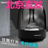 哈曼卡顿harman／kardon aura studio 2代音乐琉璃二代蓝牙音箱家用音响(黑色)