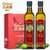 克莉娜 calena 特级初榨橄榄油 500ml*2礼盒（新老包装随机发货）(自定义)