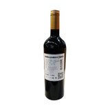 智利进口 塞纳斯山庄赤霞珠干红葡萄酒 750ml/瓶