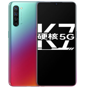 oppok7双模5g骁龙765goled屏幕指纹4800万超清四摄3200万前摄全网通