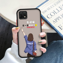 绿赐华为畅享20手机壳畅享20pro撞色肤感华为畅享20plus保护套20se生活笑一笑卡通可爱全包笑一笑-黑色华为畅享(笑一笑-黑色 华为畅享20)