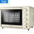 松下(Panasonic) 烤箱NU-DM300家用多功能 上下独立控温 电烤箱 烘焙烧烤 30L(黄色 热销)
