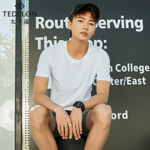 太子龙夏季韩版修身男士短袖t恤打底衫圆领半袖纯棉体恤潮流上装衣服丅  圆领纯色2(TZL-圆领纯色2白色 XXXL)