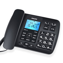 飞利浦录音电话机 固定座机 办公家用 放音密码保护 CORD165 (黑色)对公