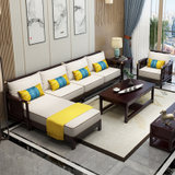 美天乐 新中式实木转角沙发组合现代简约实木布艺客厅沙发客厅家具(黑檀色 四人位+脚踏+长茶几)