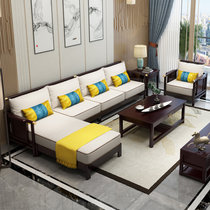 美天乐 新中式实木转角沙发组合现代简约实木布艺客厅沙发客厅家具(黑檀色 六人位+脚踏+长茶几)