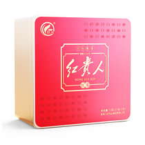 川红传统工夫红茶茶叶甜香红贵人75g芽头红茶显金毫高香红 茶川红集团口碑产品